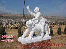 【基石東方】價格_圖片_廠家-基石東方產品大全 -